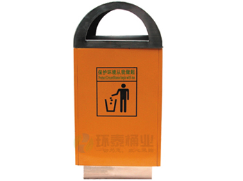 ��ɫ�����������ͰHT-GZ4220,䓰�,����Ͱ,䓰�,����Ͱ,